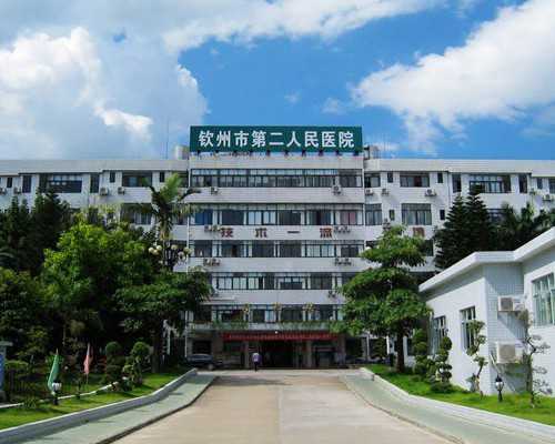 国内代生孩子服务,美国第三代试管婴儿费用多少钱