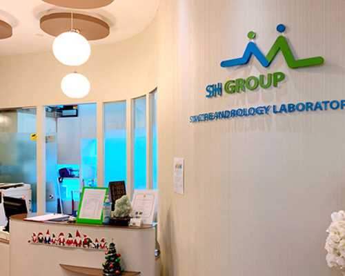 全国最好的代孕医院,2026年邵阳不孕不育医院排名，邵阳市中心医院排名第一！