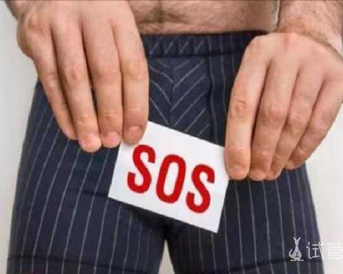 国内试管婴儿供卵时间,医生:正确了解受精卵着床时准妈妈感觉,以防疾病混淆