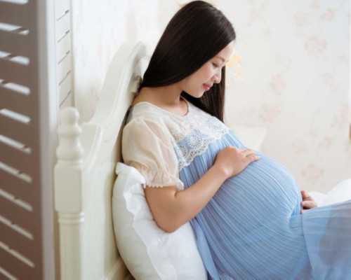 国内有偿捐卵正规,这几类人最好看完再怀孕(做试管能可以避免宫外孕吗)