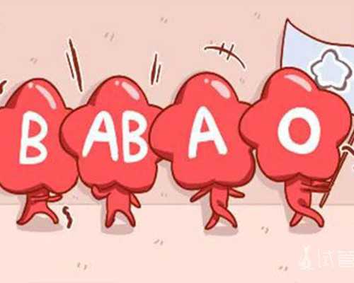 国内代孕哪家优惠,剩余的胚胎是养囊还是冷冻起来呢