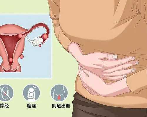 中国供卵公司有几家,试管改良超长方案详细流程