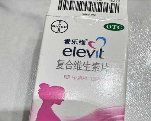 国内代怀供卵医院,三代试管婴儿pgs技术能否阻断STk11基因突变？