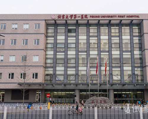 中国供卵试管婴儿多少钱,试管移植山竹可以吃吗？有哪些忌口