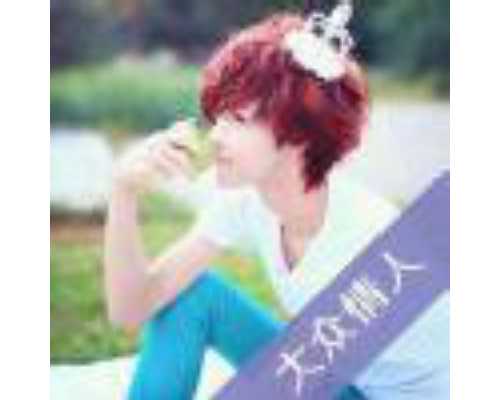 国内代生公司排名,三代试管PGD检测10个囊胚能筛出几个可移植胚胎