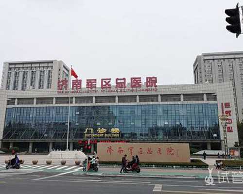 国内代生哪里正规,降调后复查需要空腹抽血要谨记，时间不够结果或会不准确