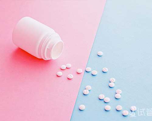 国内同性代生孩子,俄罗斯做试管哪里好！受什么影响！