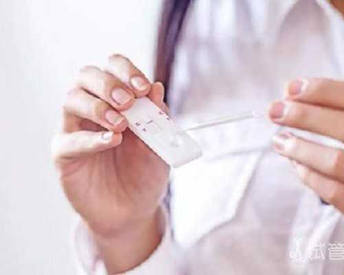 国内供卵医院有哪些好,二胎想做试管婴儿*需要注意什么
