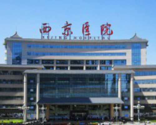 中国哪家医院供卵不用排队了,澳门哪个医院可以做第三代试管婴儿选择性别