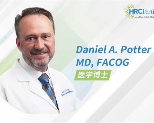 国内代生代怀机构,不排卵可以试管吗，做试管的禁忌症和适应症详述