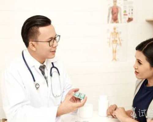 国内供卵三代医院哪家好,怎样使用精子库的,精子库怎样取精子的