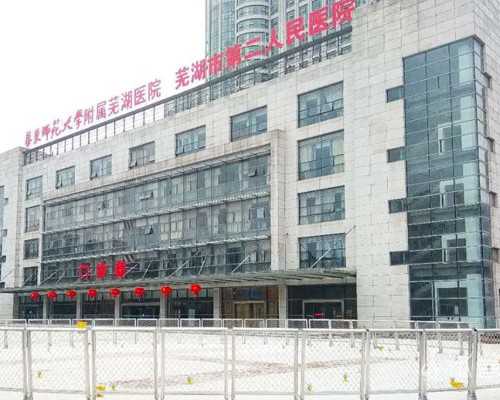 国内哪个医院供卵快一点,美国人工受孕流程有哪些步骤