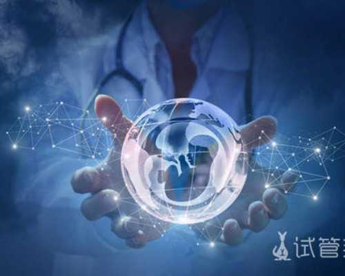 中国靠谱的代生机构,2026年浙江试管婴儿正式纳入医保了！ 政策新举措，助力不孕夫妇圆生育梦！