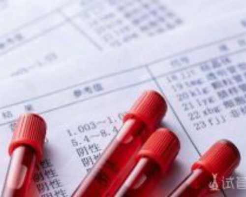 50岁自卵试管成功案例有吗？，助孕产子价格