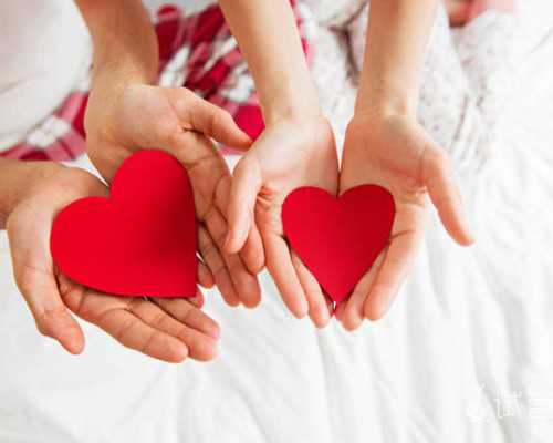 助孕供卵,中医如何提高试管成功率？