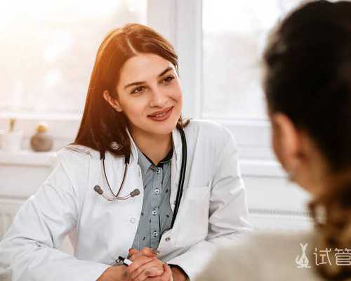 国内试管供卵服务,国内*殖医院做第三代试管婴儿需要的条件有哪些