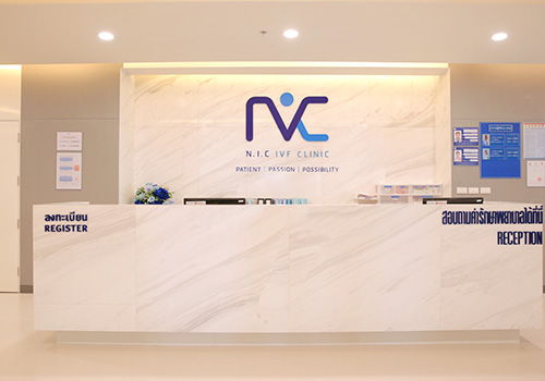 展相生殖官网 NIC IVF 生殖中心