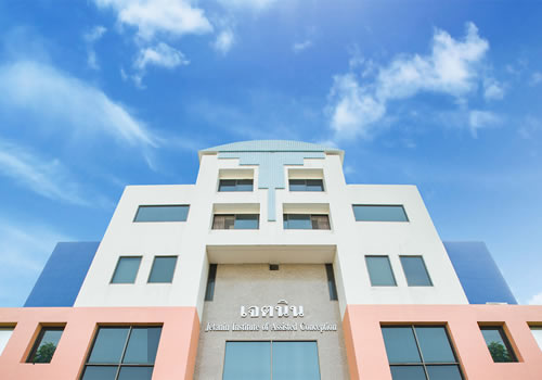 展相生殖官网杰特宁医院